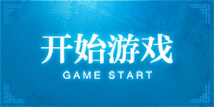 BG大游(中国)唯一官方网站