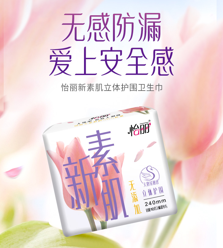必赢亚洲·bwin(中国区)官方网站