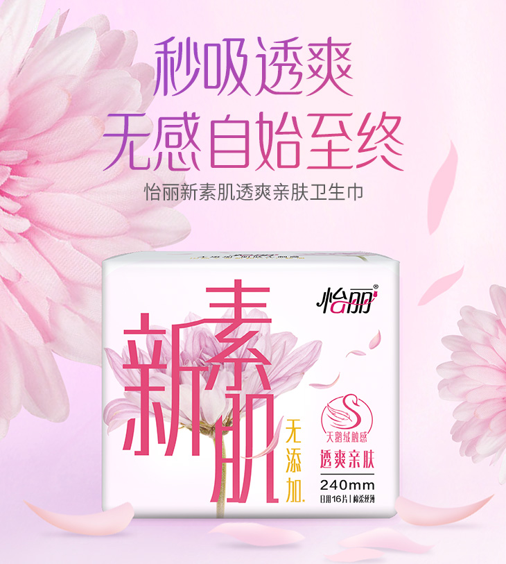 必赢亚洲·bwin(中国区)官方网站
