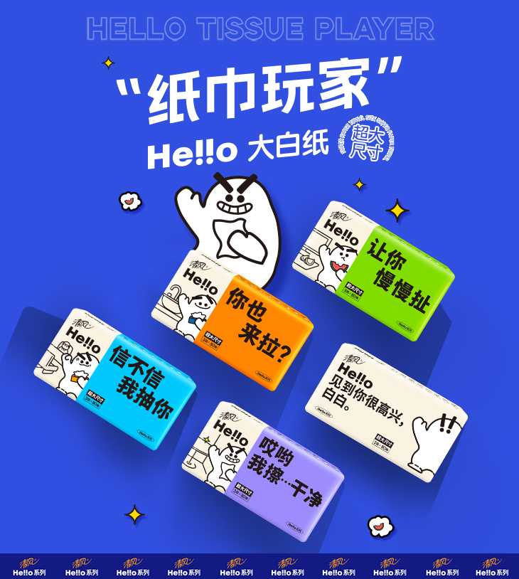 必赢亚洲·bwin(中国区)官方网站