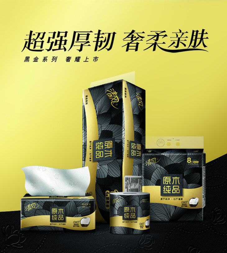 必赢亚洲·bwin(中国区)官方网站