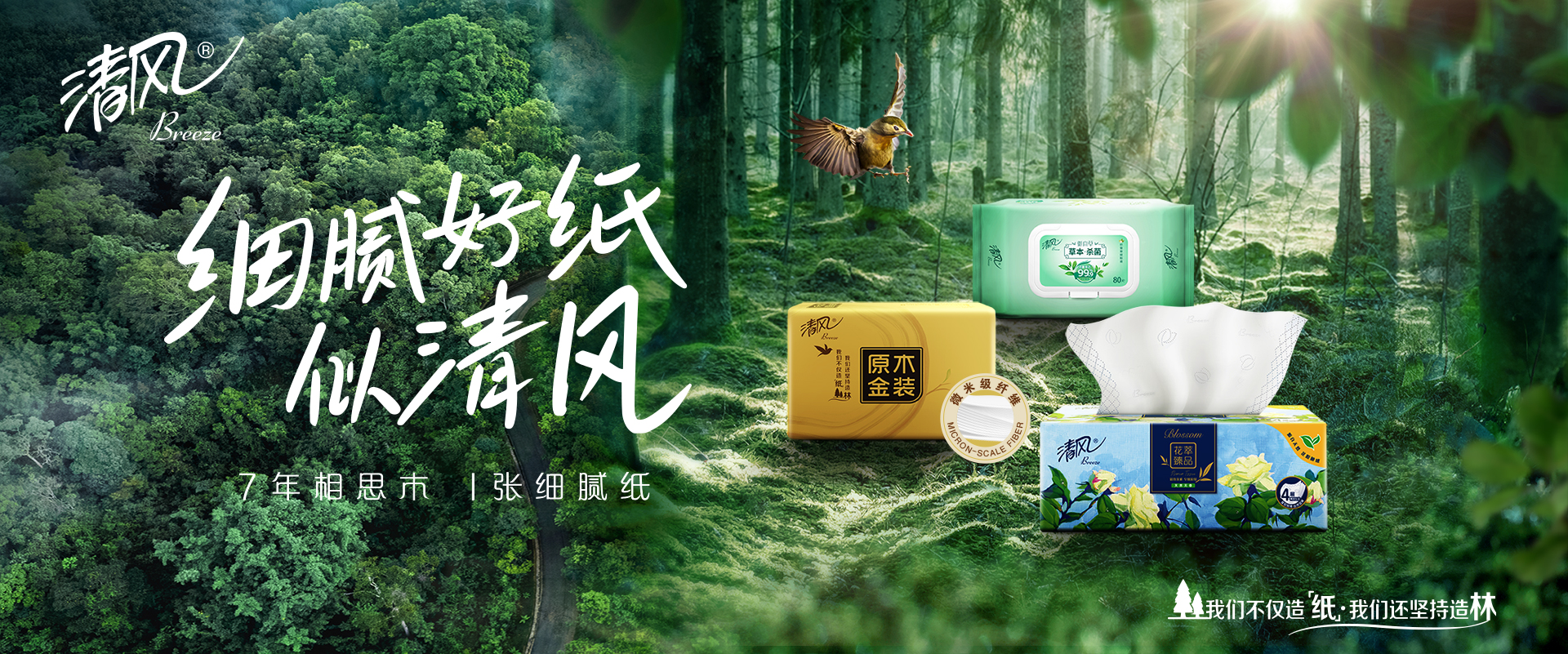 必赢亚洲·bwin(中国区)官方网站