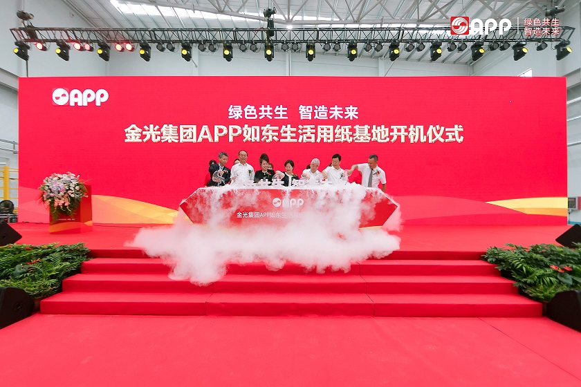 必赢亚洲·bwin(中国区)官方网站