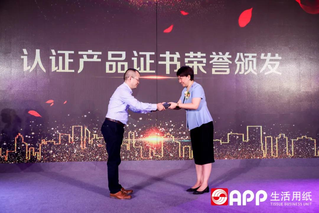 必赢亚洲·bwin(中国区)官方网站