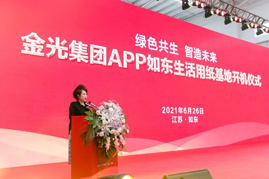 必赢亚洲·bwin(中国区)官方网站