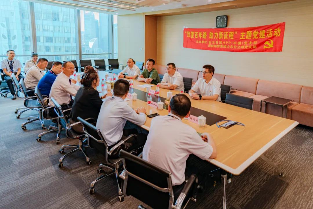 必赢亚洲·bwin(中国区)官方网站