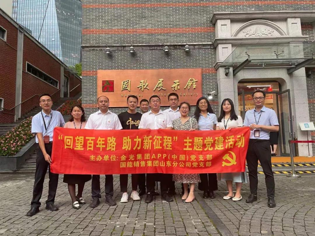 必赢亚洲·bwin(中国区)官方网站