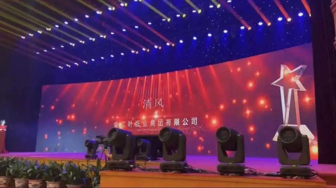 必赢亚洲·bwin(中国区)官方网站
