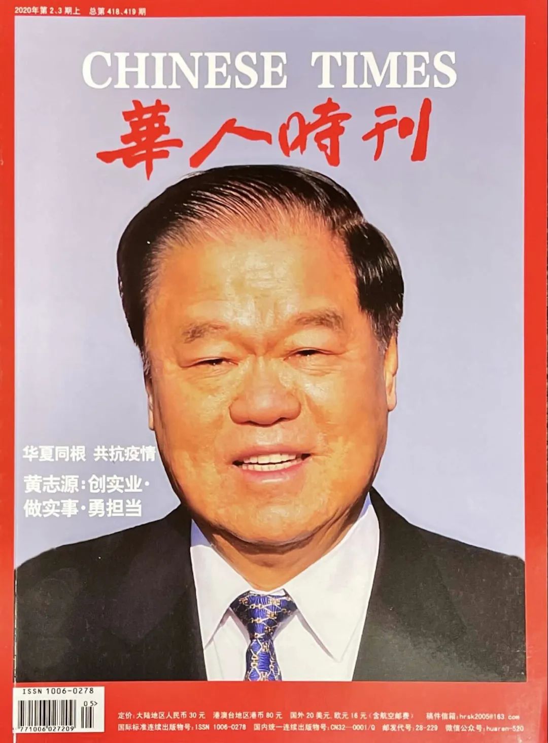 必赢亚洲·bwin(中国区)官方网站