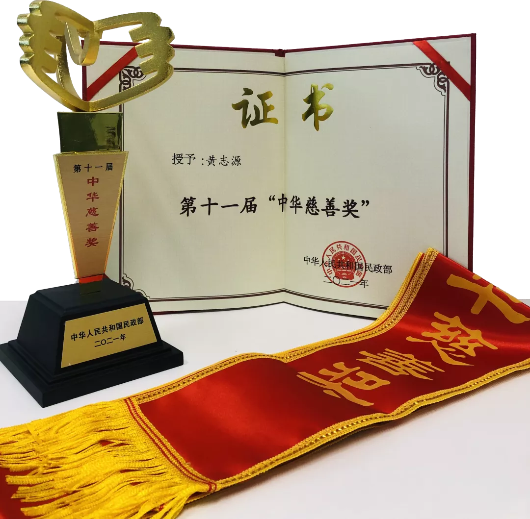 必赢亚洲·bwin(中国区)官方网站