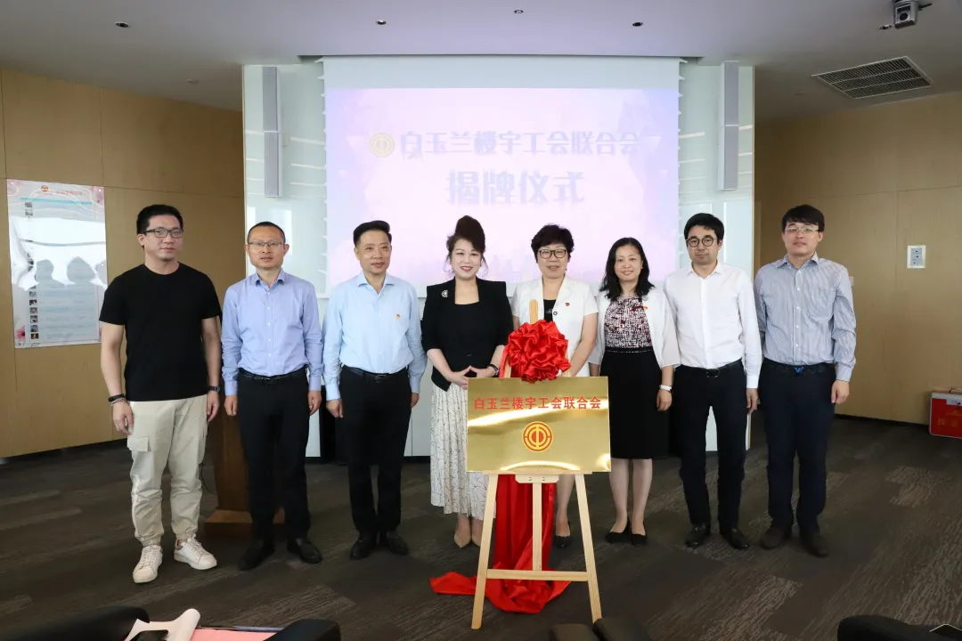 必赢亚洲·bwin(中国区)官方网站