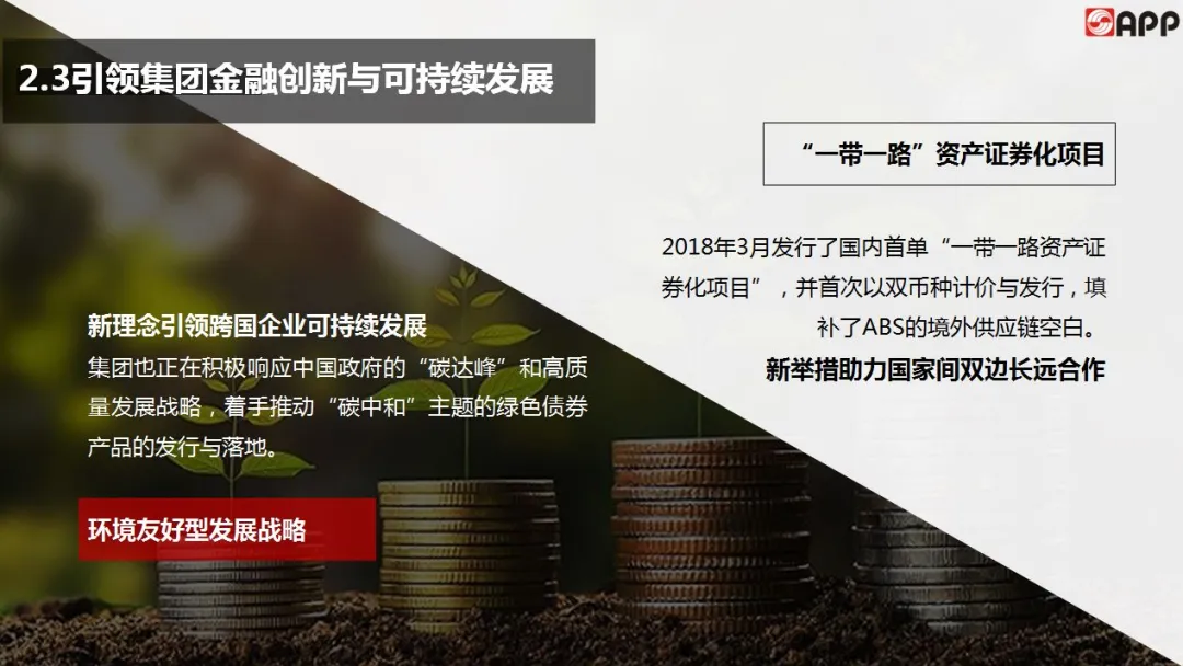 必赢亚洲·bwin(中国区)官方网站
