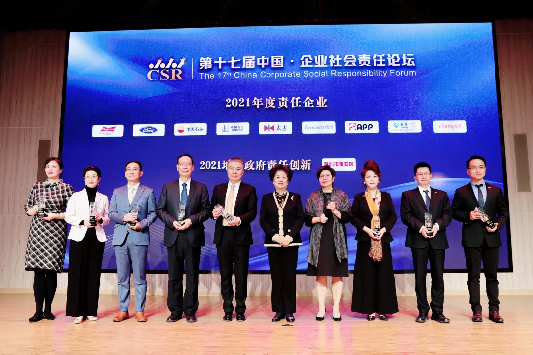 必赢亚洲·bwin(中国区)官方网站