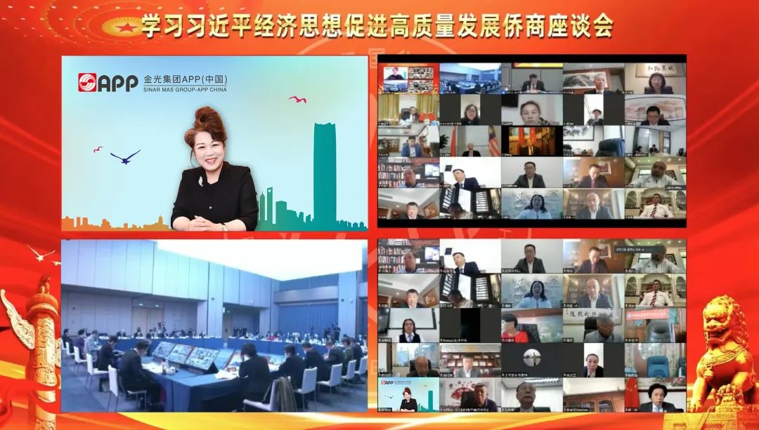 必赢亚洲·bwin(中国区)官方网站