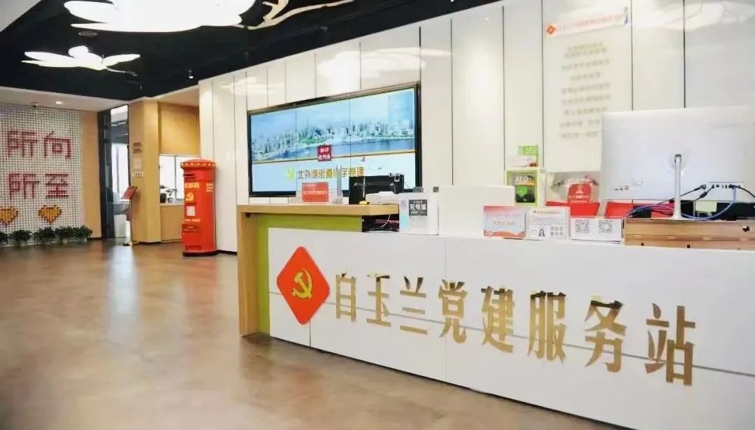 必赢亚洲·bwin(中国区)官方网站