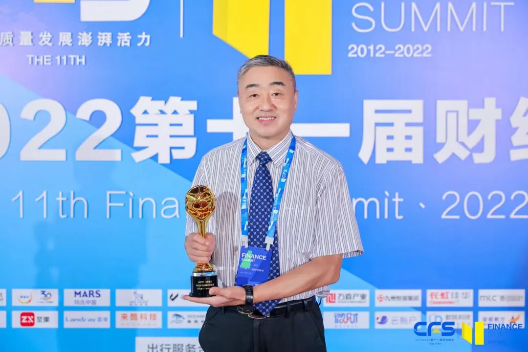 必赢亚洲·bwin(中国区)官方网站