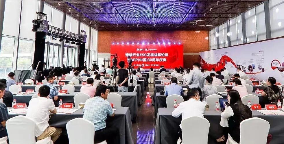 必赢亚洲·bwin(中国区)官方网站