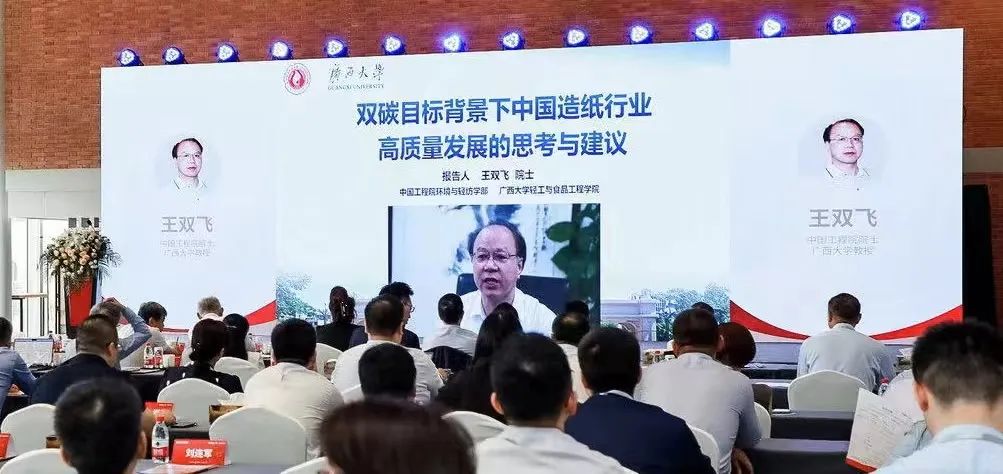 必赢亚洲·bwin(中国区)官方网站
