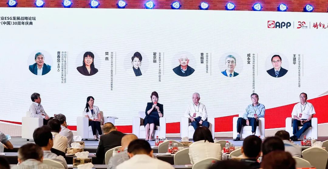 必赢亚洲·bwin(中国区)官方网站