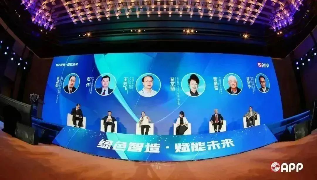 必赢亚洲·bwin(中国区)官方网站