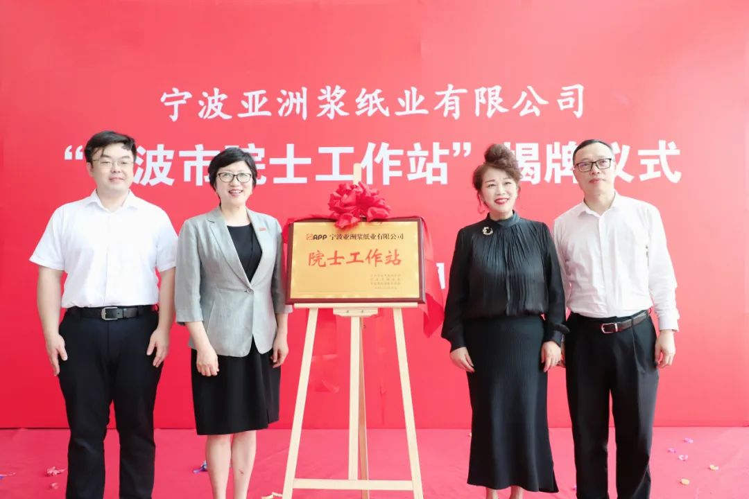 必赢亚洲·bwin(中国区)官方网站