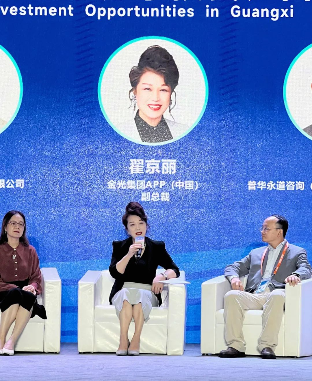 必赢亚洲·bwin(中国区)官方网站