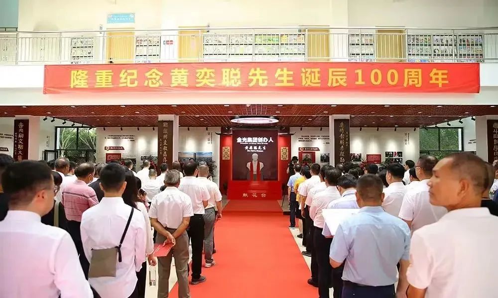 必赢亚洲·bwin(中国区)官方网站