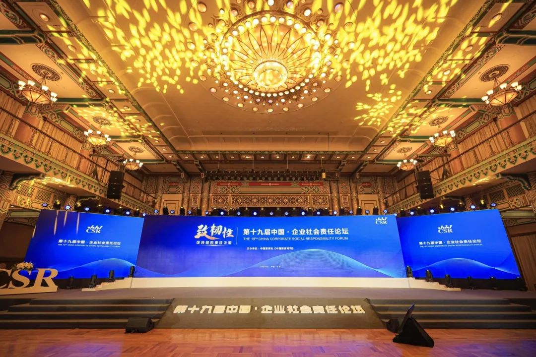 必赢亚洲·bwin(中国区)官方网站