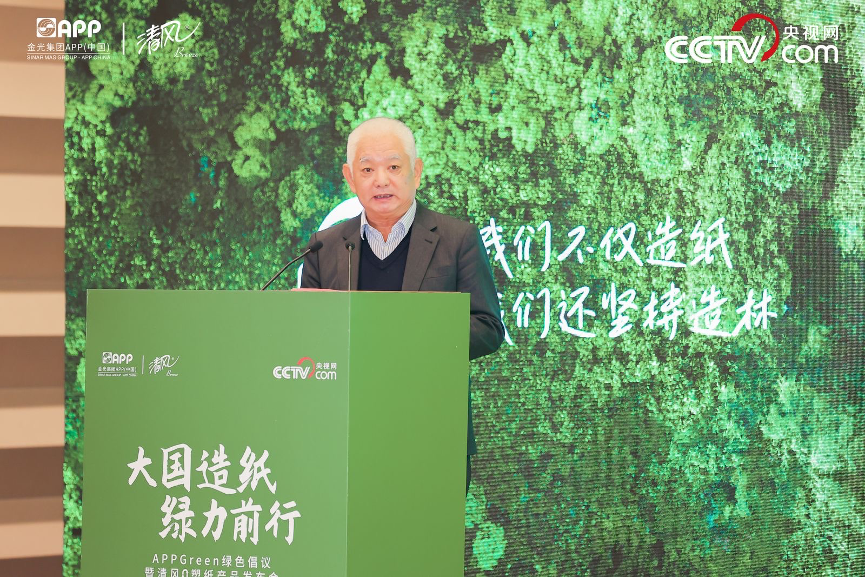 640?wx_fmt=png&from=appmsg 图片