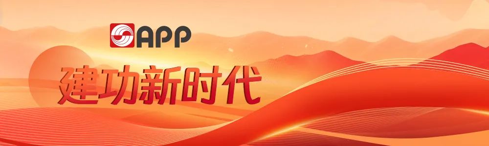 必赢亚洲·bwin(中国区)官方网站