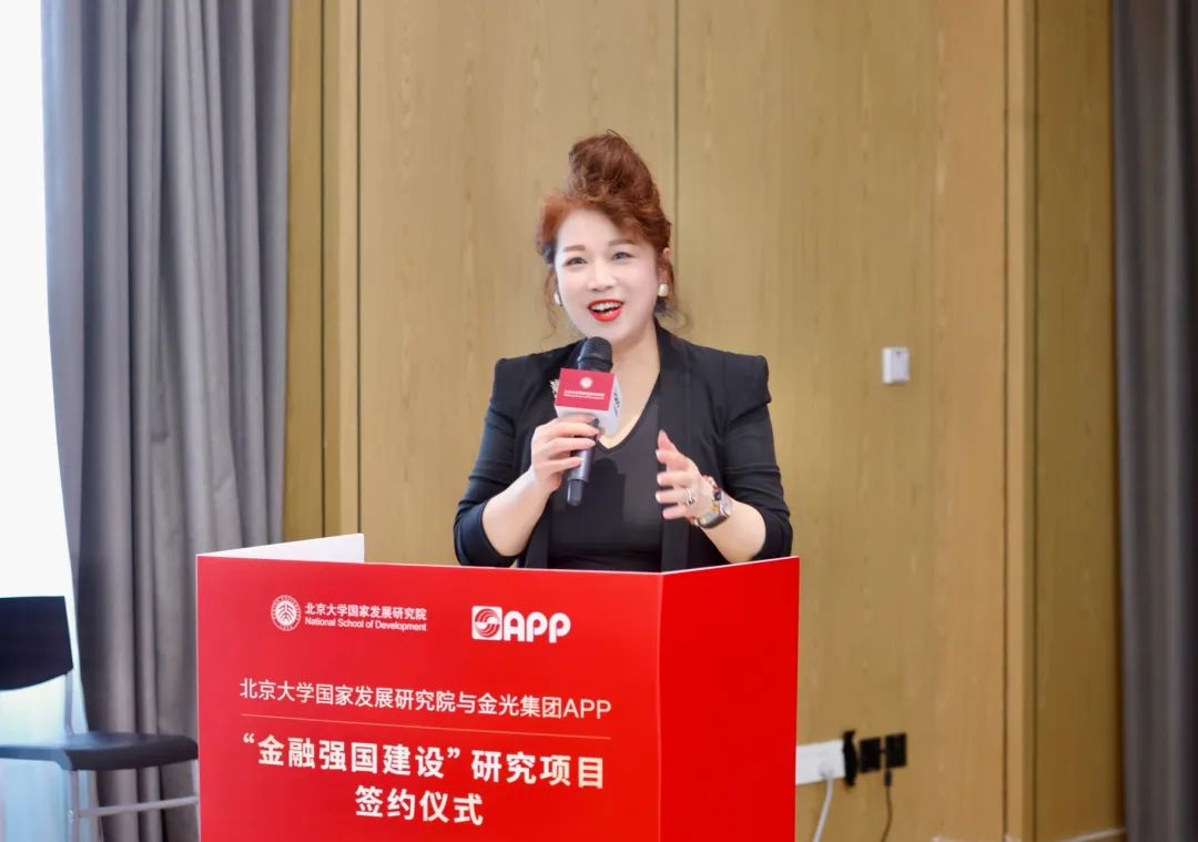 必赢亚洲·bwin(中国区)官方网站