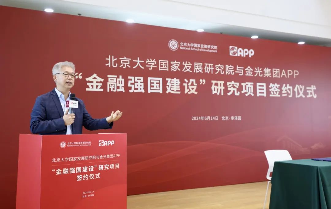 必赢亚洲·bwin(中国区)官方网站