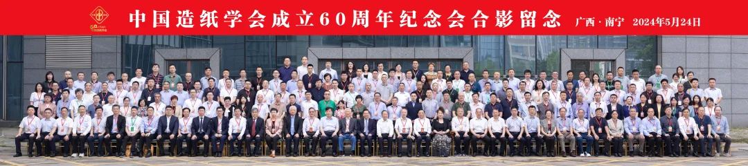 必赢亚洲·bwin(中国区)官方网站