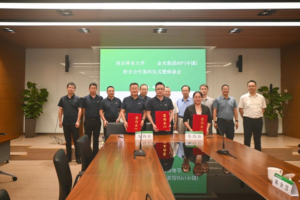 必赢亚洲·bwin(中国区)官方网站