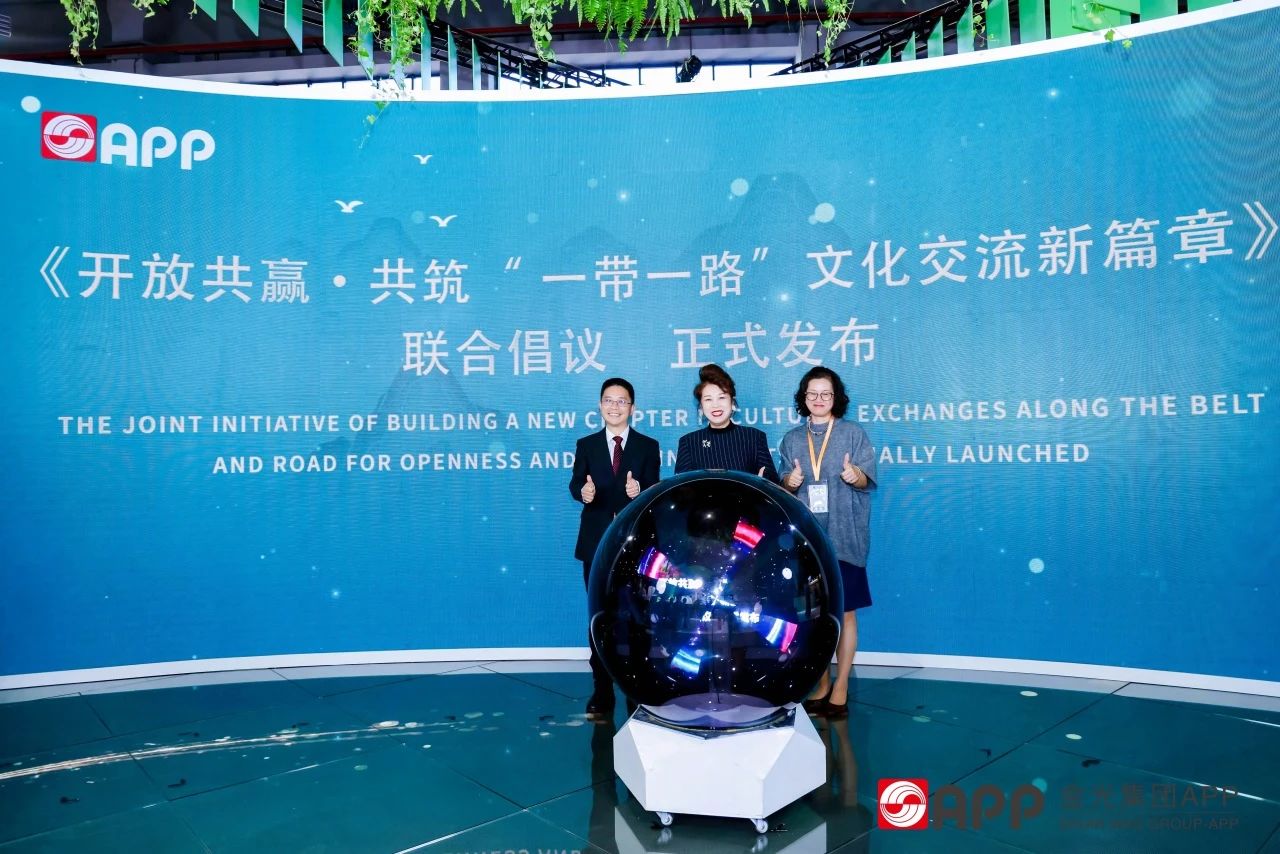 必赢亚洲·bwin(中国区)官方网站