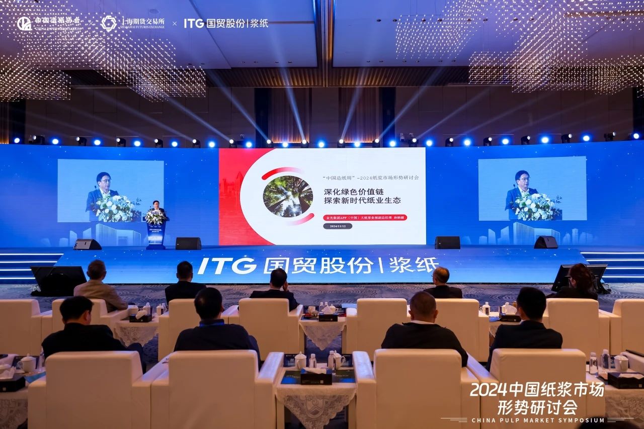 必赢亚洲·bwin(中国区)官方网站