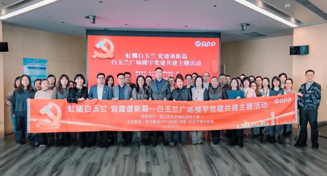必赢亚洲·bwin(中国区)官方网站