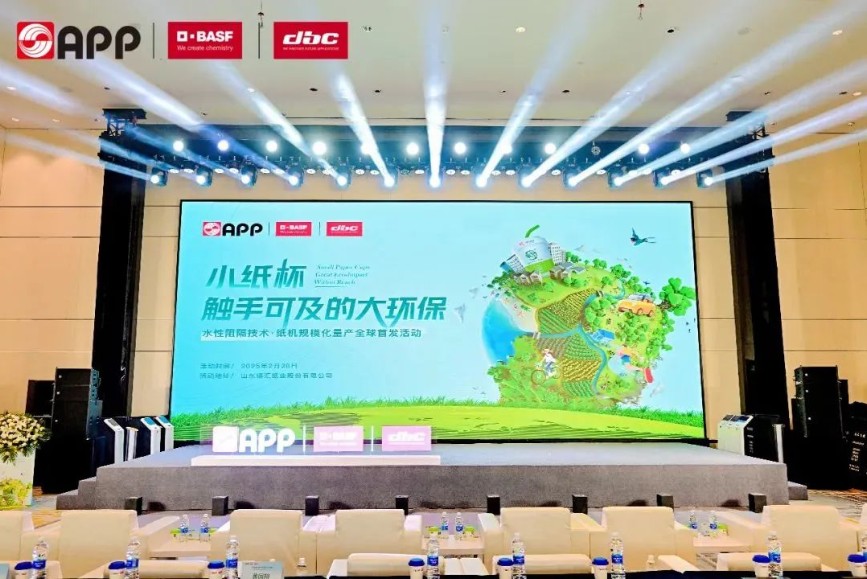 必赢亚洲·bwin(中国区)官方网站