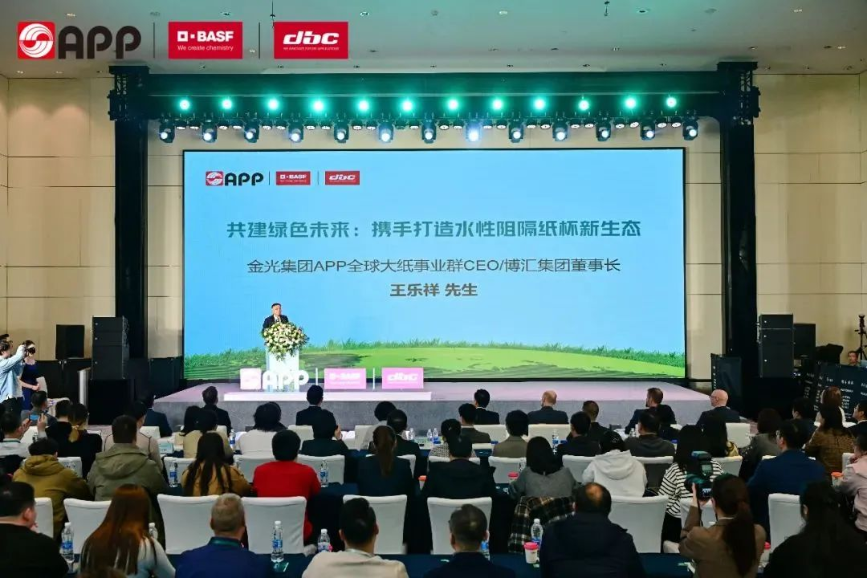 必赢亚洲·bwin(中国区)官方网站