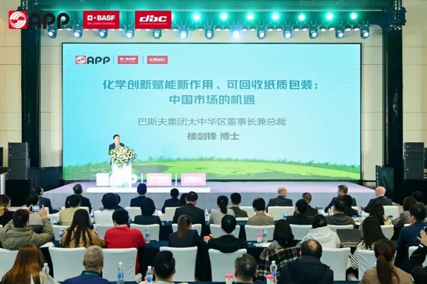 必赢亚洲·bwin(中国区)官方网站