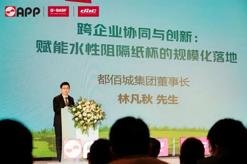 必赢亚洲·bwin(中国区)官方网站