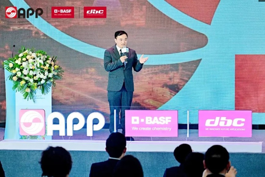 必赢亚洲·bwin(中国区)官方网站
