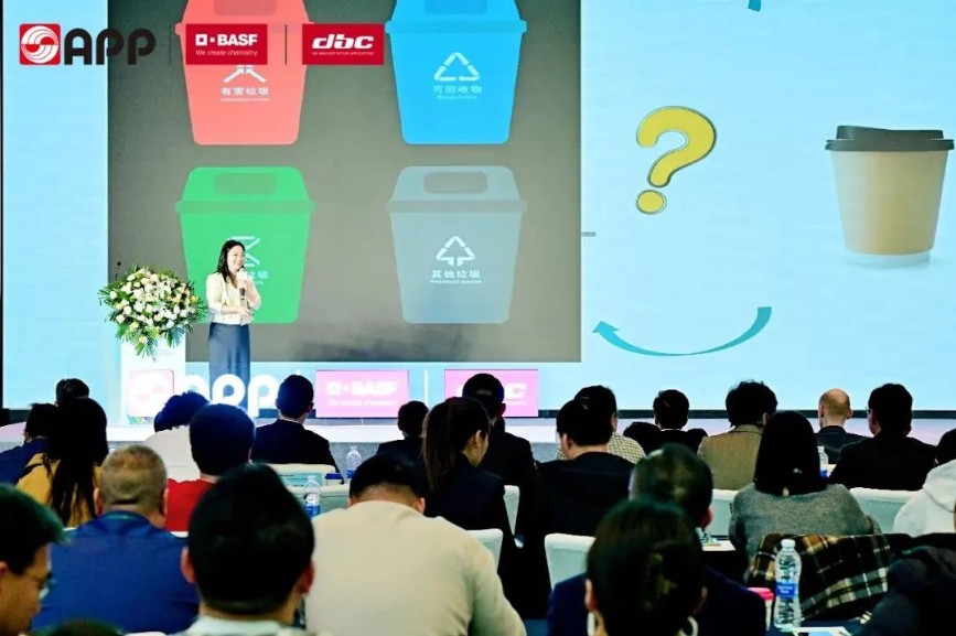 必赢亚洲·bwin(中国区)官方网站