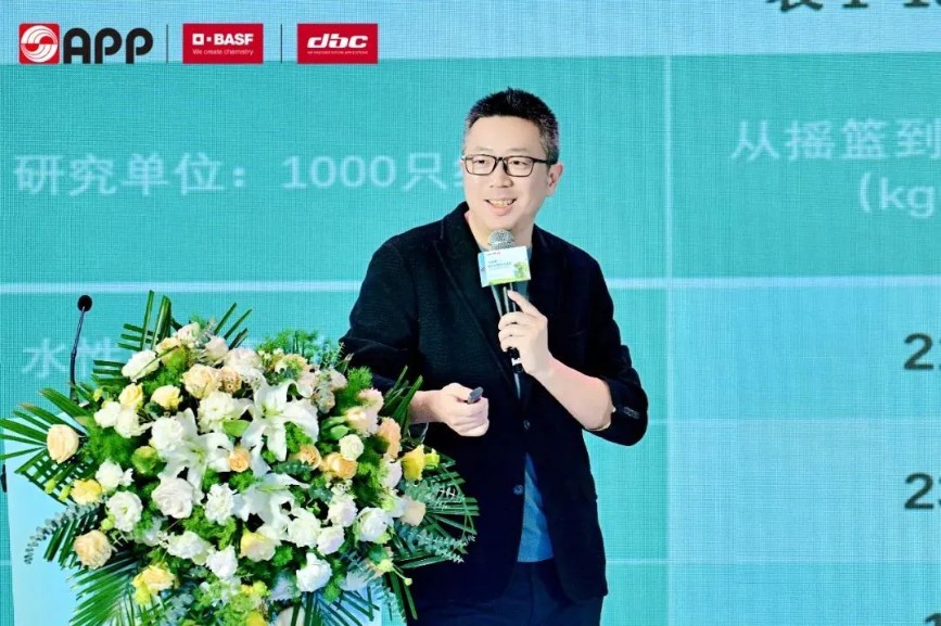 必赢亚洲·bwin(中国区)官方网站