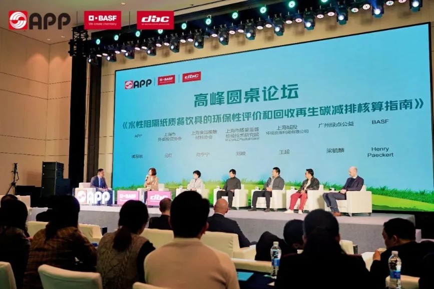 必赢亚洲·bwin(中国区)官方网站