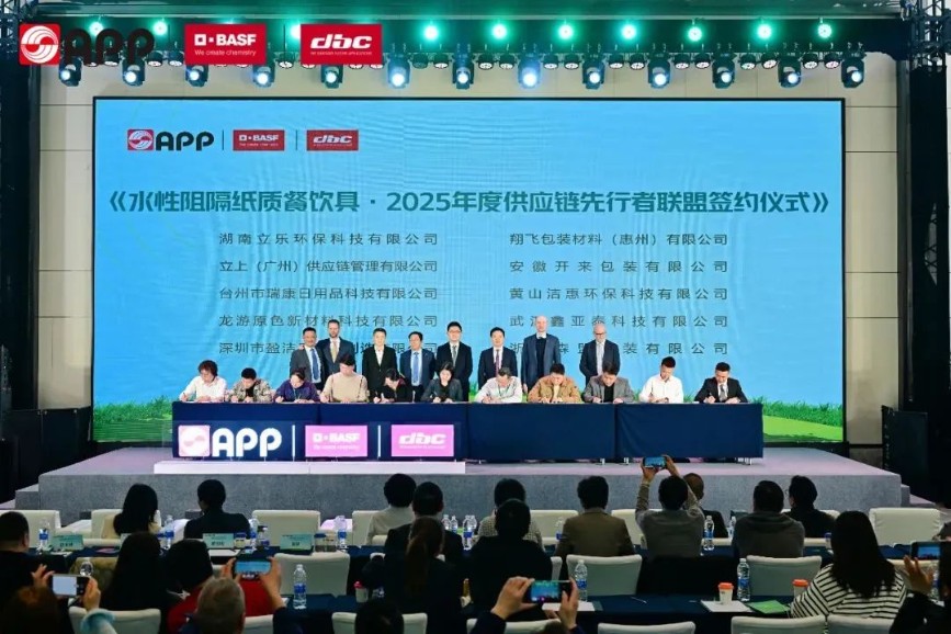 必赢亚洲·bwin(中国区)官方网站