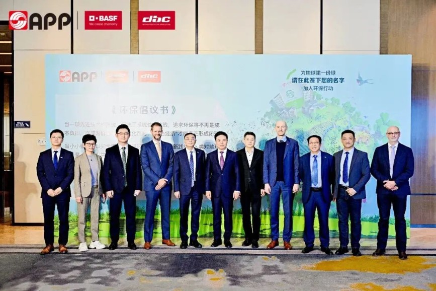 必赢亚洲·bwin(中国区)官方网站