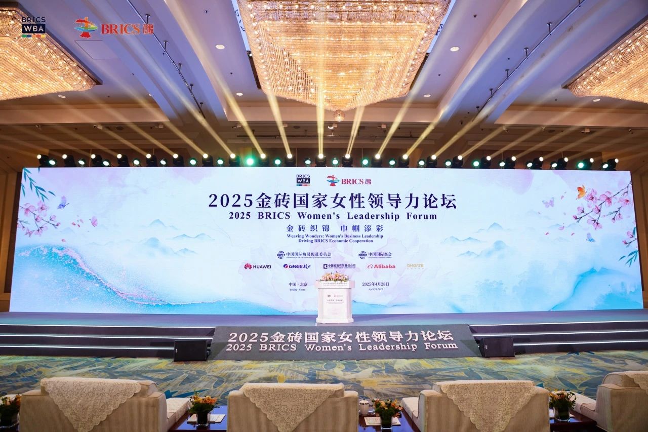 必赢亚洲·bwin(中国区)官方网站