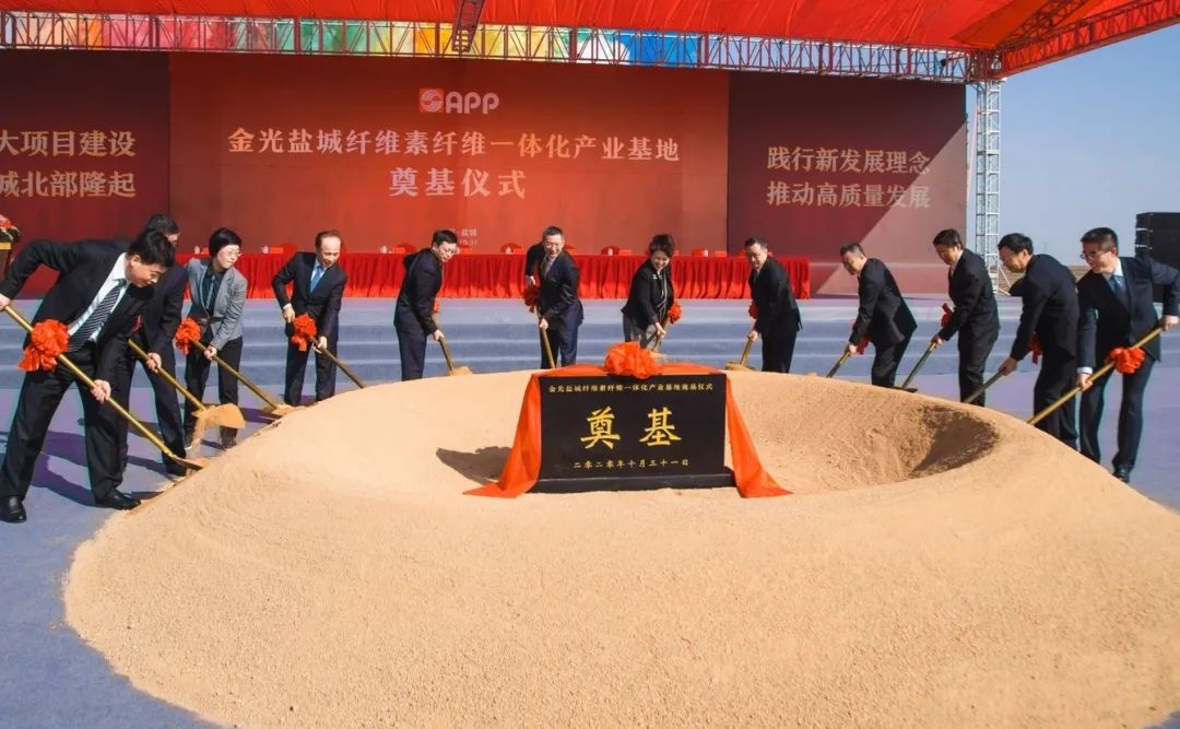 必赢亚洲·bwin(中国区)官方网站