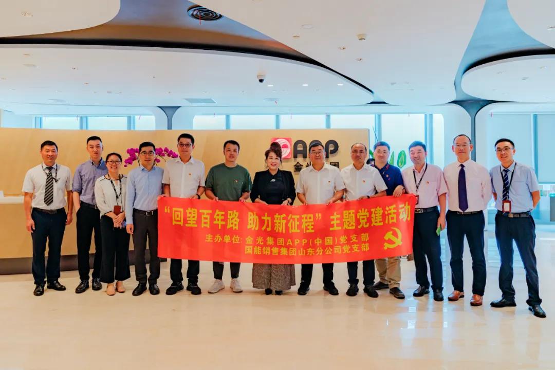 必赢亚洲·bwin(中国区)官方网站